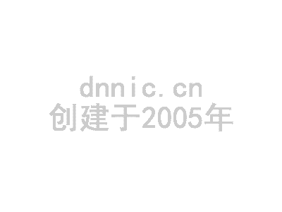 平凉市微信营销如何设置绑定开发者 岛内营销dnnic.cn